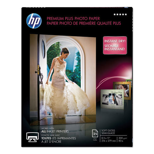 Premium Plus Photo Paper, 11.5 mil, 8.5 x 11, Soft-Gloss White, 25/Pack-(HEWCR671A)