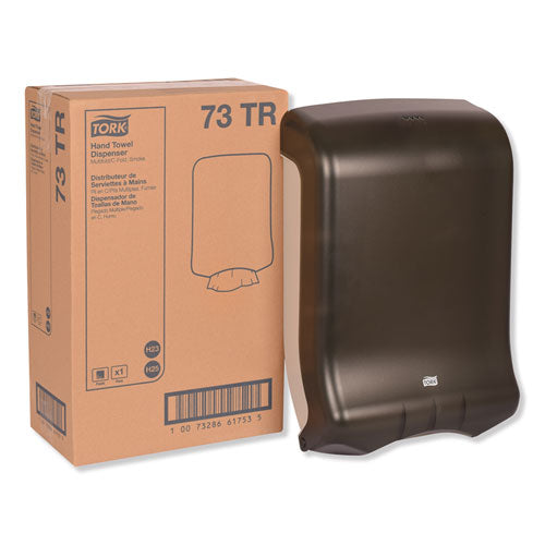 Folded Towel Dispenser, 11.75 x 6.25 x 18, Smoke-(TRK73TR)