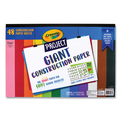 Project Giant Construction Paper, 18 x 12, Assorted Colors, 48/Pack-(CYO990078)