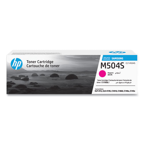 SU296A (CLT-M504S) Toner, 1,800 Page-Yield, Magenta-(HEWSU296A)