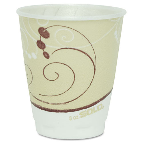 Trophy Plus Dual Temperature Insulated Cups in Symphony Design, 8 oz, Beige, 100/Pack-(SCCX8J8002PK)